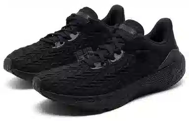 Under Armour HOVR Machina 3
