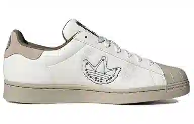 adidas originals Superstar