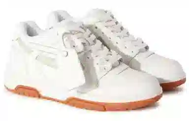 OFF-WHITE Out Of Office