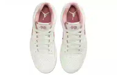 Jordan Stadium 90