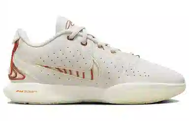 Nike Lebron 21 EP "Akoya"