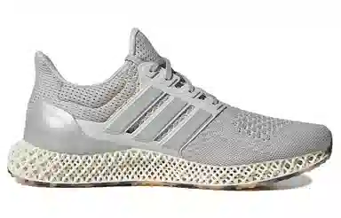 adidas Ultra 4D White Grey