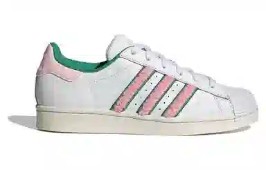 adidas originals Superstar