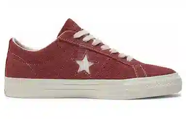 Converse One Star Red Brown