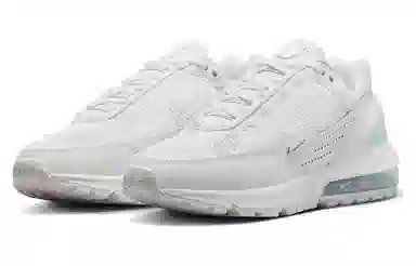 Nike Air Max Pulse