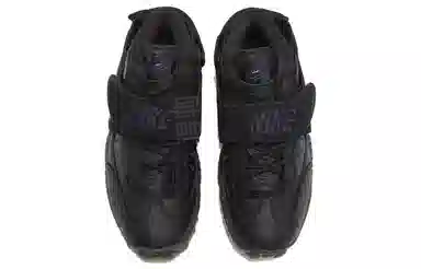 Nike Air Adjust Force Black