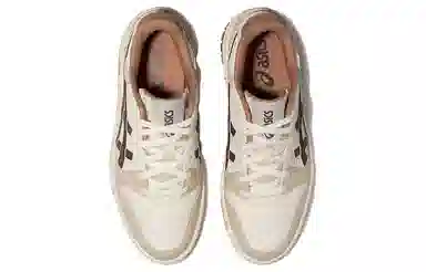 Asics Court Mz 2.0