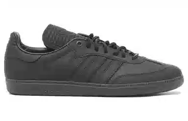 Pharrell Williams x adidas Samba Humanrace Carbon Black