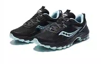 Saucony TR16