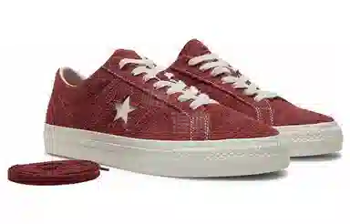 Converse One Star Red Brown