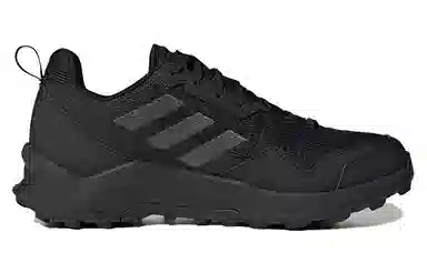 adidas Terrex Ax4