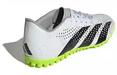 adidas Predator Accuracy.4 PU