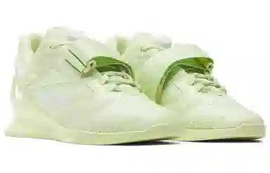 Reebok Legacy Lifter 3 Yellow