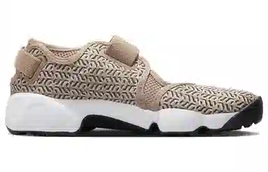 Nike Air Rift