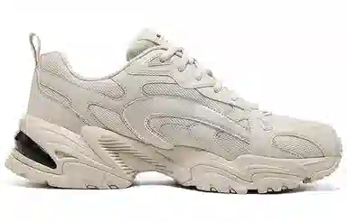 Skechers Stamina V2 Beige