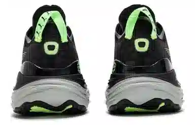 PUMA ForeverRUN NITRO Black Green