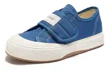 Feiyue