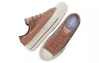 Converse All Star Lift Brown