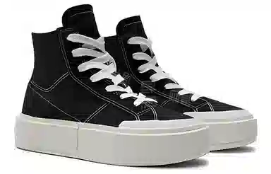 Converse All Star High Top Black