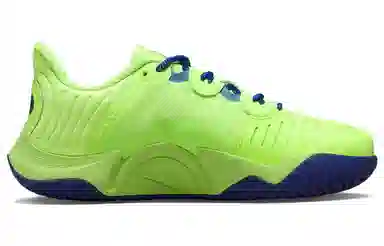 Nike Air Zoom GP Turbo