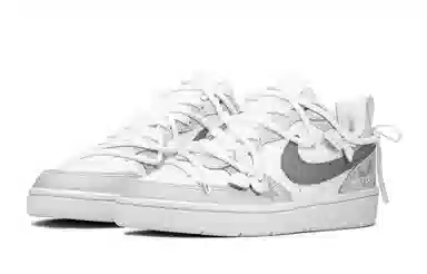 Nike Court Borough Low GS Grey White