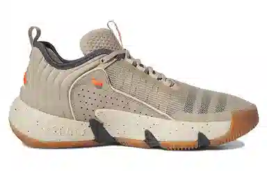 adidas Trae Unlimited Brown Black