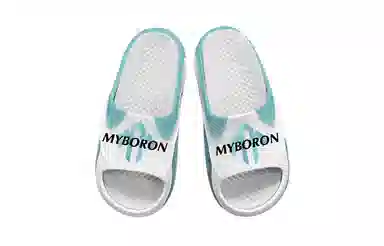 MYBORON
