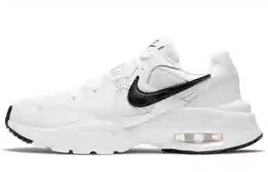Nike Air Max Fusion
