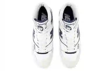 New Balance NB 650