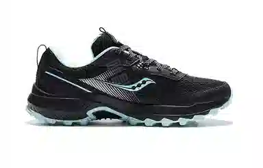 Saucony TR16