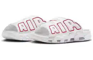 Nike Air More Uptempo Slide