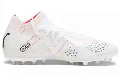 PUMA Future Pro MG