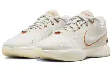 Nike Lebron 21 EP "Akoya"