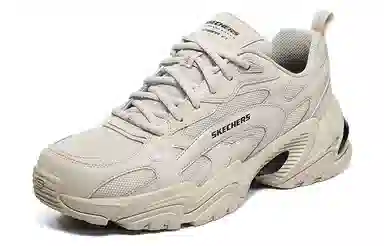 Skechers Stamina V2 Beige