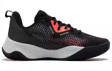 Under Armour Hovr Splash 3 Black