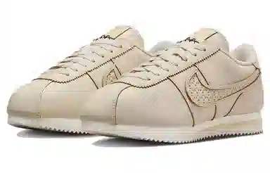 Nike Cortez Beige