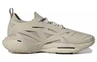 adidas Solarglide Running