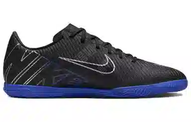 Nike Mercurial Vapor 15