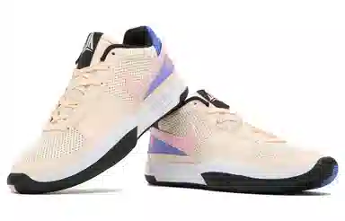Nike Ja 1