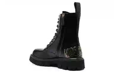Moschino Leather Casual Boots Black