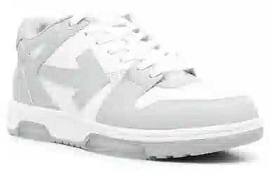 OFF-WHITE Out Of Office