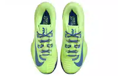 Nike Air Zoom GP Turbo