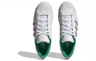 adidas originals Superstar