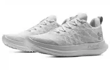 Under Armour Hovr Velociti 3 UA