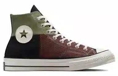 Converse Chuck 70 Plus Black Green Brown