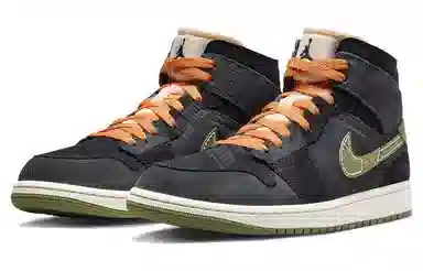 Jordan Air Jordan 1 Mid