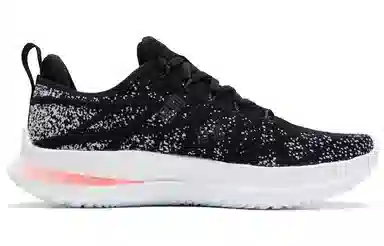 Under Armour Velociti 3