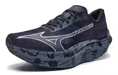 Mizuno Wave Rebellion Pro Black Grey