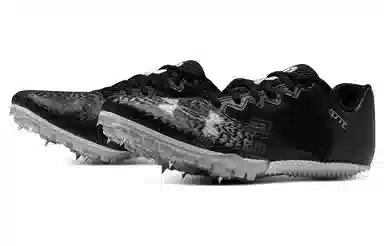 Under Armour Kick Sprint 4