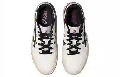 Asics Court Mz 2.0 White Red